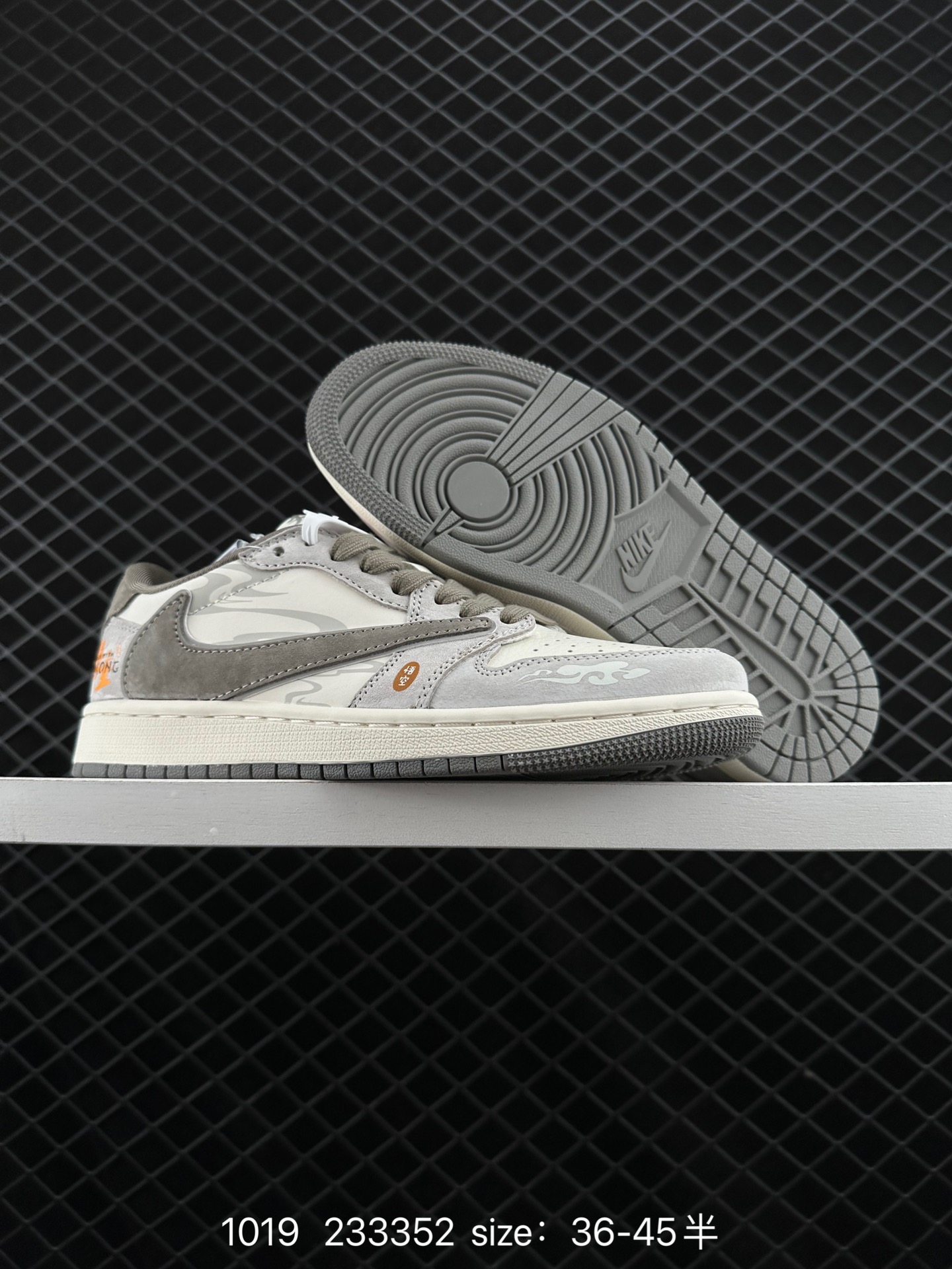 Travis Scott x Air Jordan 1 ” Reverse Mocha “